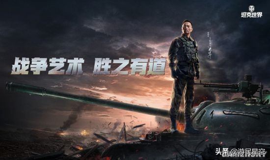 在《坦克世界》裡 你甚至能把州長和紙片人放進同一臺車