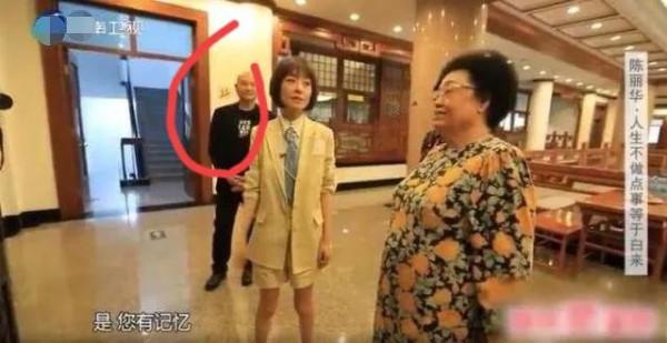 &OpenCurlyDoubleQuote;唐僧&rdquo;遲重瑞的下場，給很多想贅入豪門的男星提了個醒