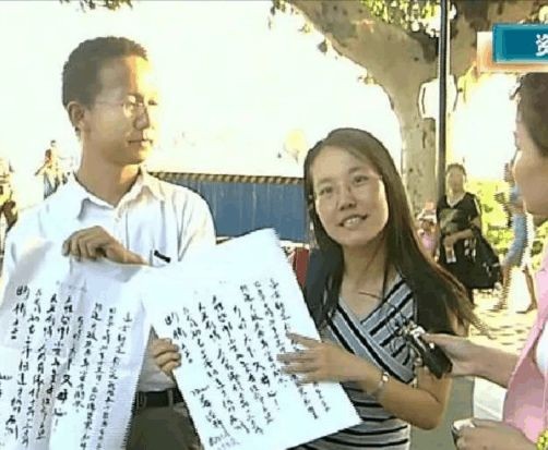 她出生三天被父母拋棄，美國夫妻領養20年後，憑一張紙條回國尋親