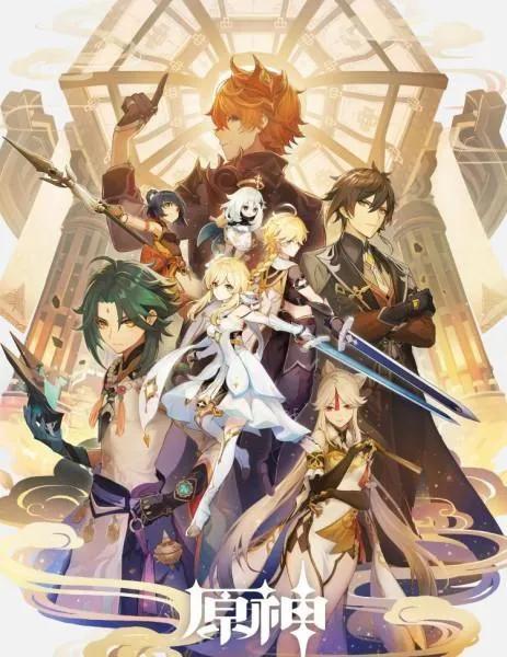 淺談原神與幻塔的區別 淺談原神與幻塔的區別