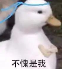 當代年輕人大徹大悟圖鑑,看看你活明白了幾回? 當代年輕人大徹大悟圖鑑,看看你活明白了幾回?