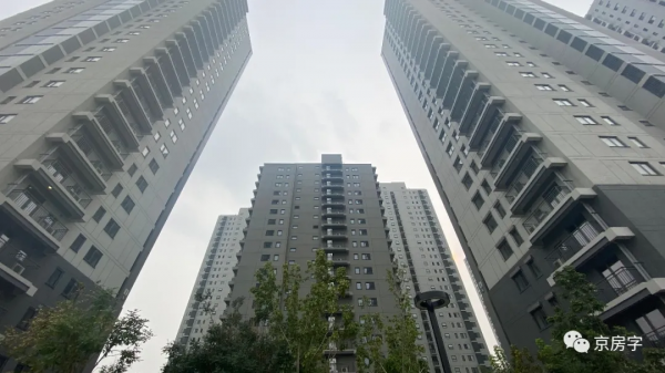 北京城區1148套公租房快速配租 今起申請登記 北京城區1148套公租房快速配租 今起申請登記