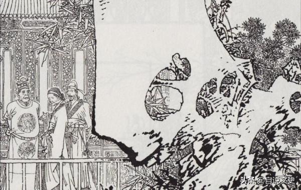 民間故事:可惡縣令 民間故事:可惡縣令