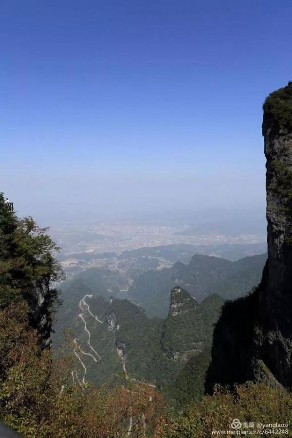 各族民間故事·漢族：二郎神擔山攆太陽