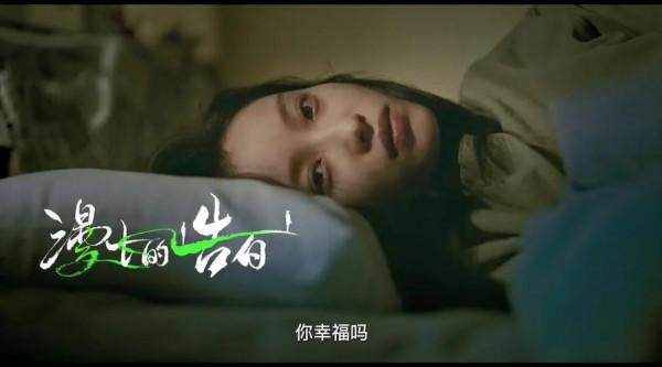 倪妮新片即將來襲,與張魯一上演“虐戀”,能否再度被大家認可? 倪妮新片即將來襲,與張魯一上演“虐戀”,能否再度被大家認可?