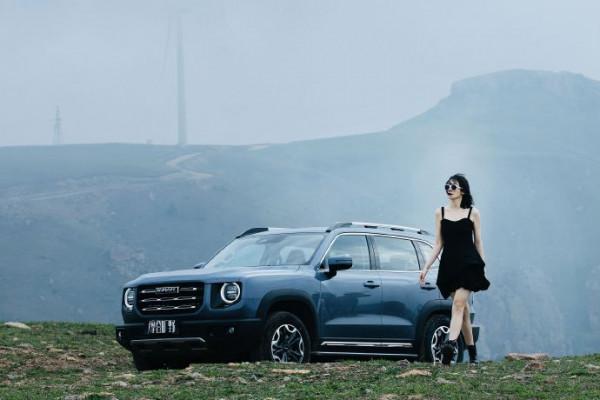 旅行日誌·秋詞 旅行日誌·秋詞