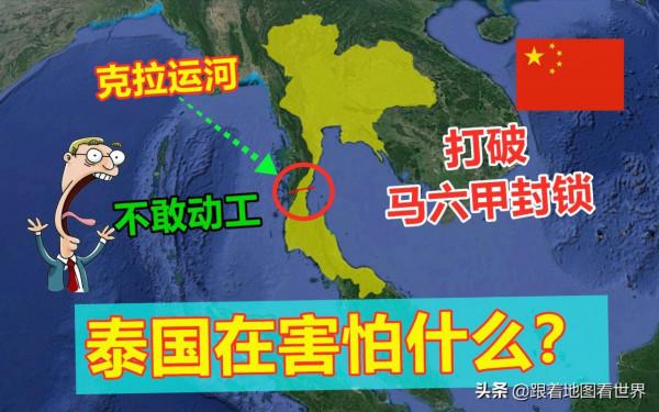 印度：印度洋是其“後花園”，中國憑什麼不拿它當大國？