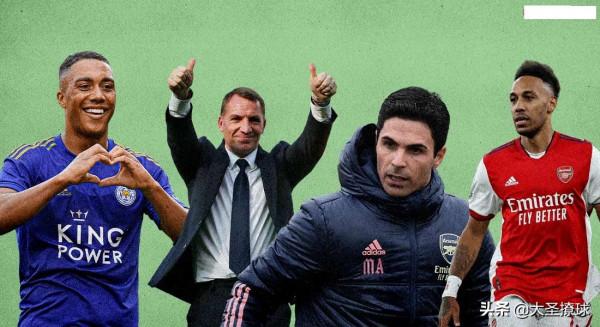 阿森納與萊斯特城的傷病情況彙總,以及雙方交鋒歷史上的大比分 阿森納與萊斯特城的傷病情況彙總,以及雙方交鋒歷史上的大比分