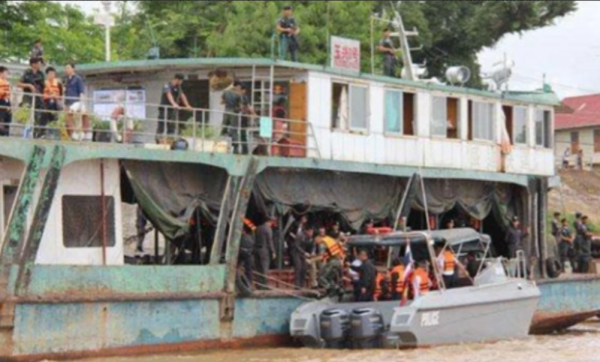 湄公河血案主犯糯康,注射死刑前醜態百出,為何他非要招惹中國? 湄公河血案主犯糯康,注射死刑前醜態百出,為何他非要招惹中國?