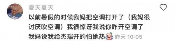 不養寵物你都不知道，它們來了後你的家庭地位能下降到什麼程度