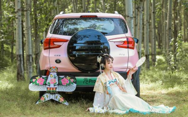 良辰美景，暮暮朝朝與元Pro共赴山海之約