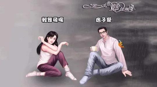 癌症治療探秘：科學家和癌症鬥爭的故事