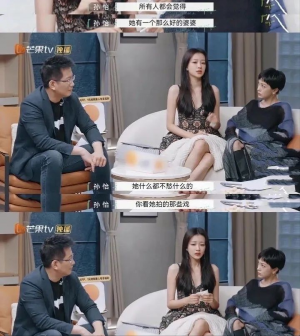 王京花：嫁董志華，影帝兒子是她的驕傲，兒媳是她的小棉襖