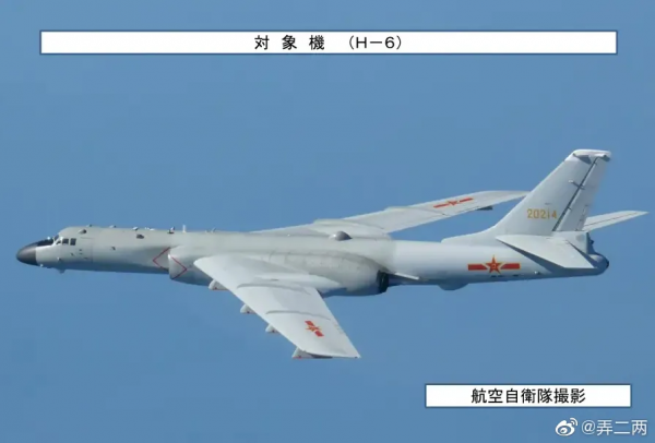 歷史首次！中俄互穿領空協同“作戰”！兩國空軍聯合巡航有何意義