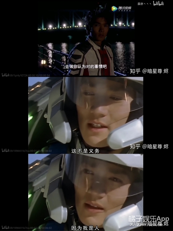 還記得《迪迦奧特曼》裡的大古嗎？他現在長這樣