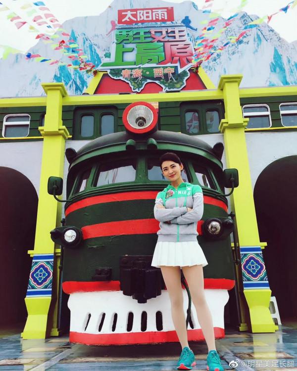 馬瀅 安徽衛視主持人 ​​​綜藝現場照