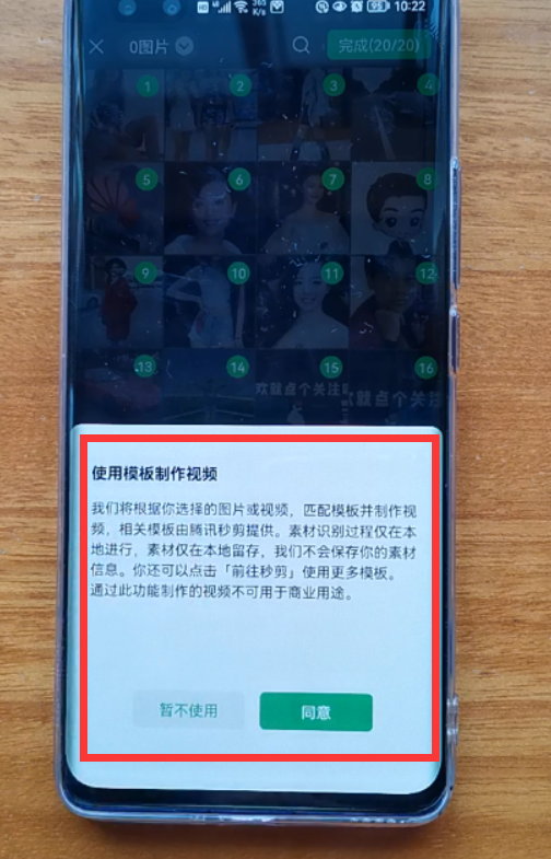 微信8&period;0&period;19版正式釋出，又新增了4個實用功能，真的太給力了