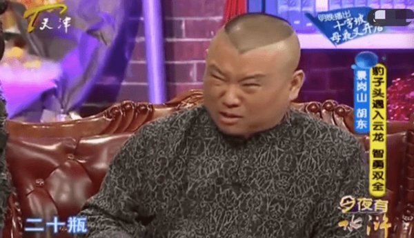 景岡山，從“大眾情人”到“酒蒙子”，他到底經歷了什麼？