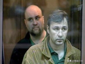 俄羅斯最兇殘的幫派：謝爾科沃有組織犯罪集團