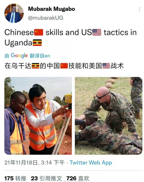 20天內,布林肯兩大方向對華出拳,全打空了,還被中國上了一課 20天內,布林肯兩大方向對華出拳,全打空了,還被中國上了一課