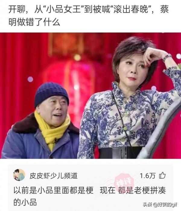 公司舉辦團建，組長卻一直盯著我的項鍊看，難不成他也想買一個嗎