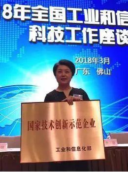 淨利潤超過三一重工，透過認證卻被曝嚴重汙染，晟通為何形象分裂