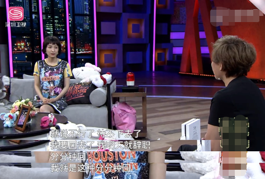 死守《快本》16年,謝娜懷孕兩次,吳昕怎麼就得不到重用? 死守《快本》16年,謝娜懷孕兩次,吳昕怎麼就得不到重用?