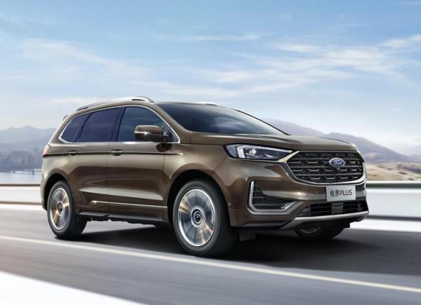 持續復甦態勢,長安福特品牌9月銷量20707輛,同比增長6% 持續復甦態勢,長安福特品牌9月銷量20707輛,同比增長6%