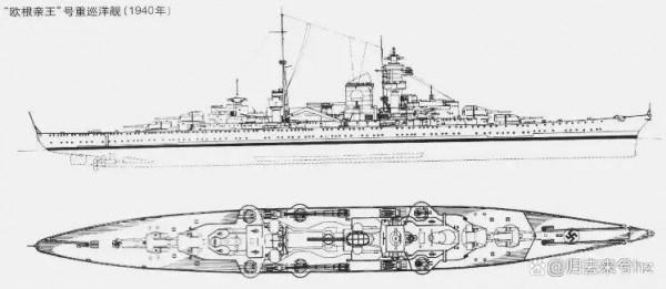 歷史名艦(3)希佩爾海軍上將級重巡洋艦 歷史名艦(3)希佩爾海軍上將級重巡洋艦