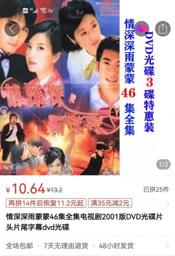 明星塌房致影視歌作品下架！你知道它們誰的碟片賣的最火嗎？