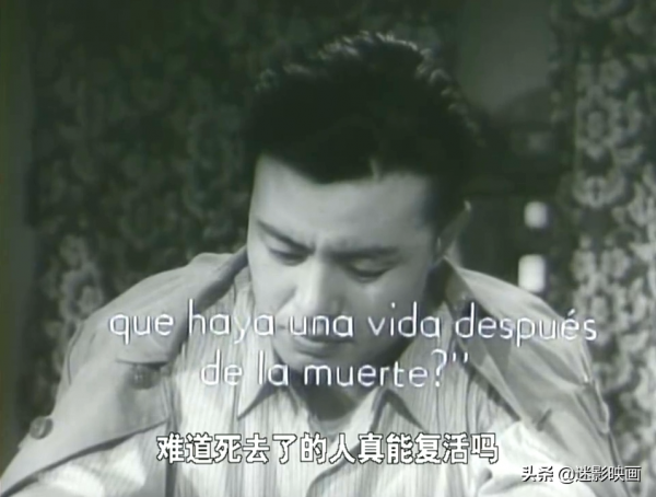 《徐秋影案件》：64年前的反特片，兩度被禁映，原案件至今是謎團