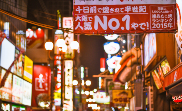 美國68周放水31萬億,全球都在通貨膨脹,為何只有日本物價下跌? 美國68周放水31萬億,全球都在通貨膨脹,為何只有日本物價下跌?