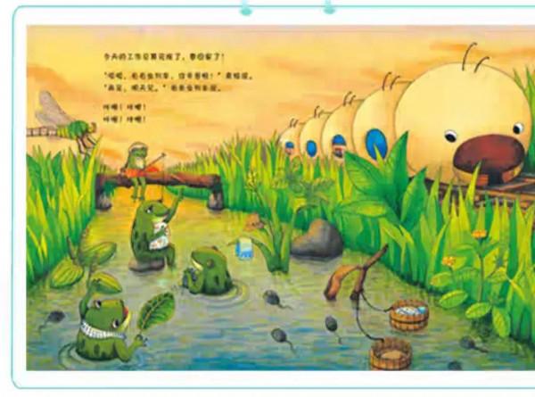 2～3歲寶寶喜歡的書籍推薦