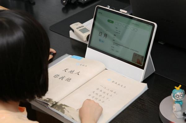 “小精靈”也可以變“大機靈”，華為小精靈學習智慧屏體驗評測