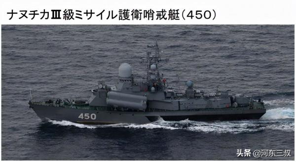 你來我南海,我就找你盟友,中俄接力自由穿航日本海峽 你來我南海,我就找你盟友,中俄接力自由穿航日本海峽