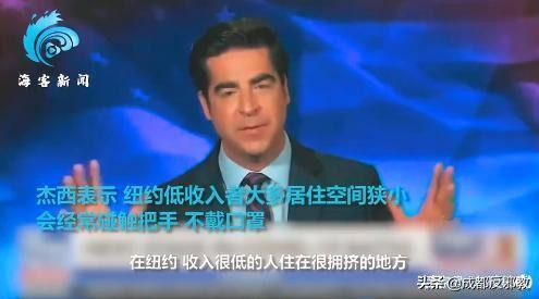 美國式救濟:免費為流浪漢提供毒品吸食 美國式救濟:免費為流浪漢提供毒品吸食