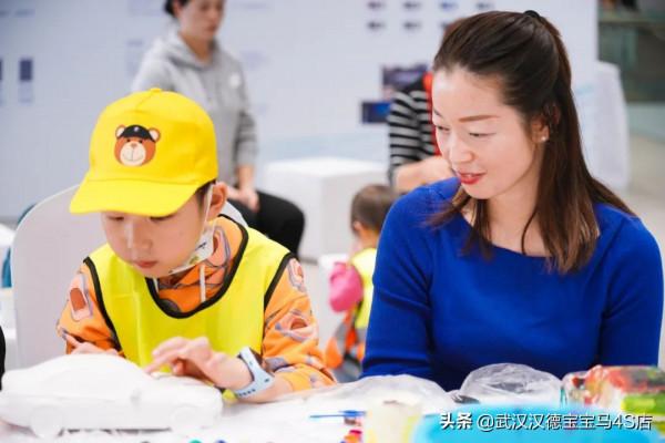 活動回顧｜2021 BMW兒童安全訓練營圓滿結束