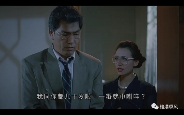 港片拾遺之七：霞姐傳奇