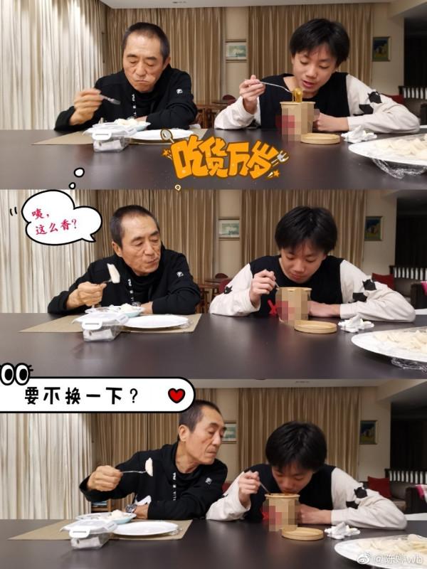 19歲輟學給張藝謀生3個娃、隱忍10年拿到結婚證,陳婷真的太狠了 19歲輟學給張藝謀生3個娃、隱忍10年拿到結婚證,陳婷真的太狠了