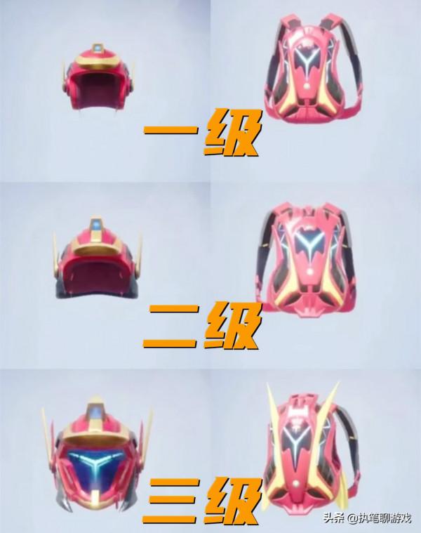 “吃雞”新軍需古戰神甲，玩家穿黃金聖衣，入場像“天神下凡”