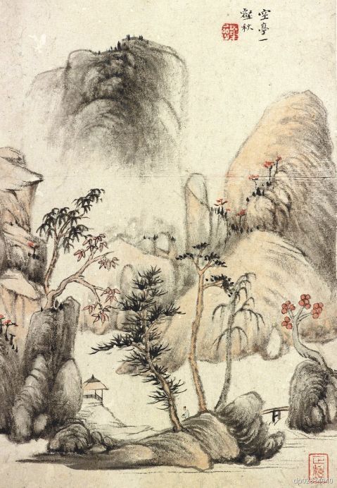 人生何需太完美，一半清醒一半醉