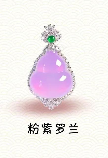 「科普」關於紫羅蘭的科普，其中粉紫最為典型，今天就來講講