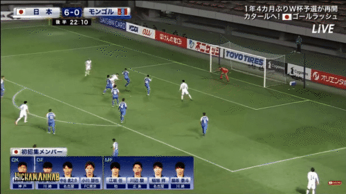 J聯賽最強後腰!名古屋奪冠頭號功臣,B2B“鐵人”報國無門 J聯賽最強後腰!名古屋奪冠頭號功臣,B2B“鐵人”報國無門