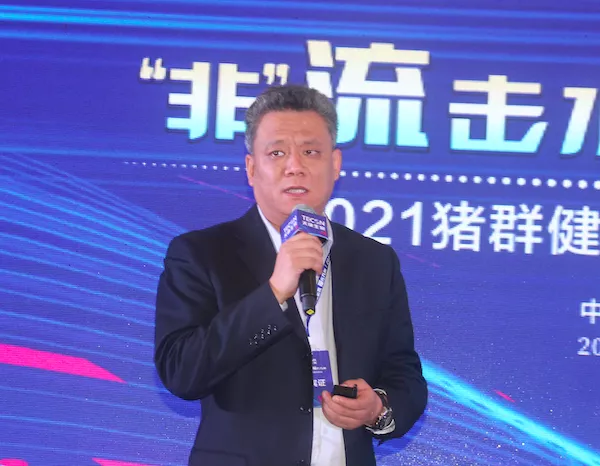 防控仔豬腹瀉的秘密在於母豬乳源免疫力最大化！天康生物PEDV滅活苗“天福清”重磅上市