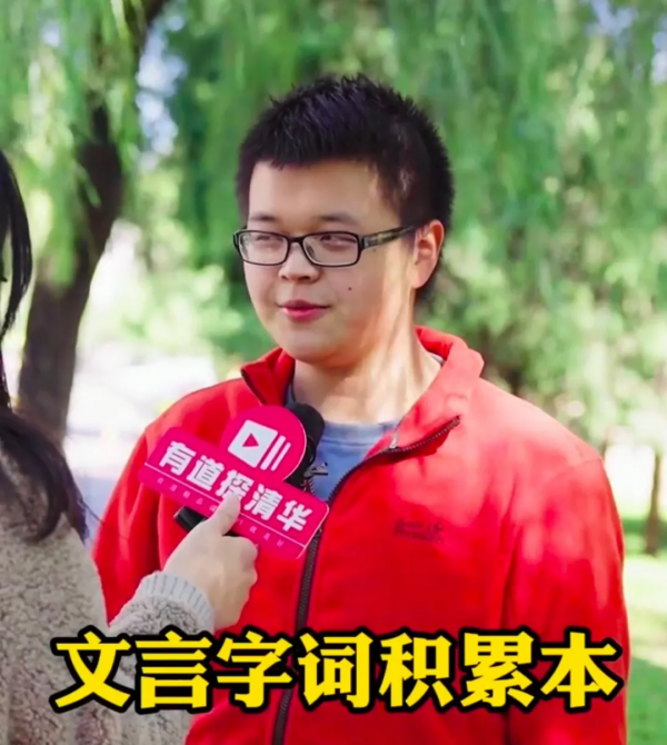 清華學霸作息時間表曝光：原來真正拉開孩子差距的，是這4件小事