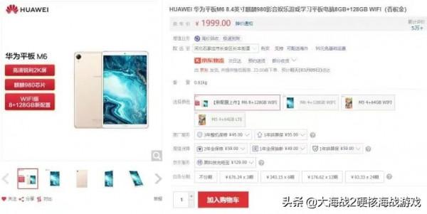OPPO 卷軸屏手機曝光 &vert; 蘋果今年要發 30W 快充 GaN 充電器？