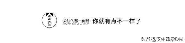 國慶旅遊四川7天入賬509億 國慶旅遊四川7天入賬509億