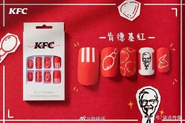 跨界聯名的奇特產物你都知道嗎