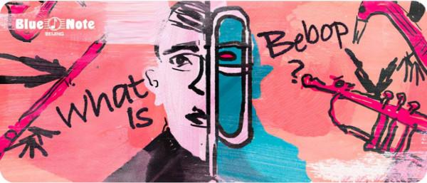 《星際牛仔》| 這些英文說法有點拽 《星際牛仔》| 這些英文說法有點拽