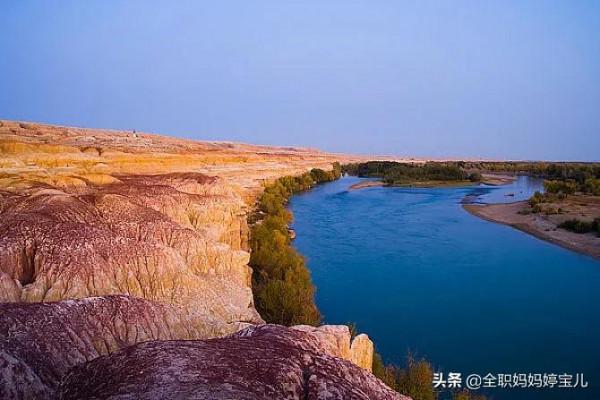 分享——壯觀的五彩灣